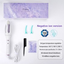 텃밭 관리기 농업용관리기 Faers 다기능 자동 전문 고데기 음이온 큰 파도 전동 마술 전기 매직 롤러 기계, 02 B- Negative ion_01 미국