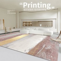 멍석 매트 돗자리 마당 볏짚 서예 원형 윳놀이 멍석 현대 카펫 거실 침실 카펫 대형 커피 테이블 깔개 장식 라운지 깔개 홈 장식 카펫 바닥 깔개