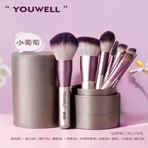 총알브러쉬 코쉐딩 브러쉬 세트 메이크업 섀도우 도구 선물, AN-작은말털