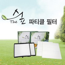더숲 자동차필터 에어컨/히터 파티클필터 그랜드스타렉스 어반, 기아, S31_K9