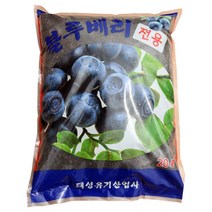 불루베리 블루베리흙) 20L (분갈이흙 배양토 전용 350683EA * HONI
