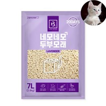 다이나 천연재료 응고형모래 바른벤토 샌드백 고양이 국민 봄