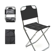 초경량 듀랄루민 휴대용 폴딩 간이 의자 접이식 분리형 등산 낚시 캠핑 의자, 등받이