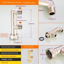 이소가스어댑터 부탄가스 어댑터 캠핑 스토브 연결 호스 파이프 피팅 가스 미터 M30 1/2IN 3/4IN 변환 유니온 조인트 액세서리에 적합, [03] T