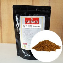 [아크바] 얼그레이홍차 분말(파우더) 100g