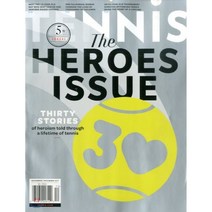 Tennis (월간) : 2017년 11월, UPA (원서공급사)