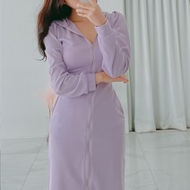 앞지퍼 후드넥 앞트임 무지롱원피스 데일리룩 봄 가을 간절기