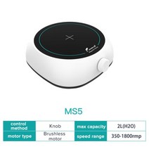 미니 계량 비중 눈금 비커 컵 JOANLAB 공식 매장 디지털 디스플레이 마그네틱 교반기 실험실 장비 믹서 110v교반 막대가있는 220v, MS5 2L+우리에게