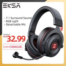 EKSA E900/E900 프로 게이머 헤드셋 마이크 포함 7.1 서라운드 게임용 LED 유선 헤드폰 PC/PS4/Xbox One/Phones 용 Christmas Gifts, [04] PRO Black with Box
