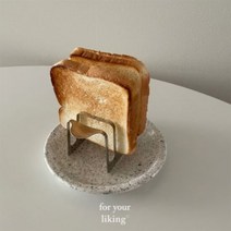 재주 작업실 스테인레스 토스트랙 식빵꽂이 토스트렉, 단품