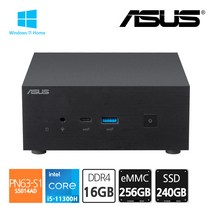에이수스 ASUS PN63 미니PC i5-11300H Win11 Home RAM 16GB + eMMC 256GB + SSD 240GB, 기본, 기본