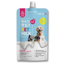 동물성우유 최저가 상품 TOP10
