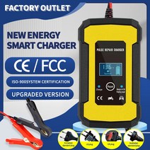 납산 배터리 자동차 배터리 충전기 12V 6A 완전 도구 4-100AH LCD 디스플레이, 한개옵션0
