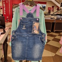 [신디키즈] [신] SH05 데님오버롤 스커트 CITV22A04 (8024448)