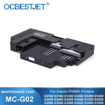 MC-G02 MC G02 MCG02 유지 보수 카트리지 캐논 G2160 G3160 G1220 G2260 G3260 G3360 G1420 G2420 G2460 G3420 G3460, 한개옵션1, 한개옵션0