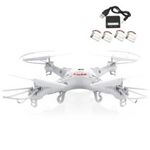 SYMA 카론슨 총판 X5 입문용 드론, 시마X5드론화이트+X5배터리4개+5구충전(부품2증정)