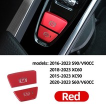 자동차 랩핑지자동차 전자 핸드 브레이크 P 라이트 버튼 스팽글 스티커 볼보 xc90 xc60 s90 v90 s60 v60, 03 Red