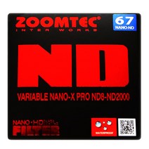 줌텍 방수필터 ZOOMTEC NANO-X PRO ND8-ND2000 FILTER (67mm~82mm) 필터, 67mm