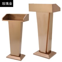 사회자단상 무대단상교회 강대상 교탁 강연대 회사의 스테인레스 스틸 단단한 나무 연설, Damai 로즈 골드 스테인리스(제외)