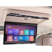 자동차천장TV 고화질 Android 디스플레이 캠핑용, 4G + 회색 19인치 Android 10 3+32G