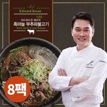 에드워드권 [에드워드권] 흑마늘 부추파불고기 300g 8팩, 단품