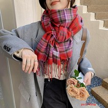 격자 무늬 스카프 여성의 겨울 따뜻한 스카프