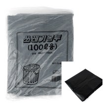 쓰레기 봉투 100L 50매 1봉 90X110CM 흑색 업소용비닐봉투 분리수거봉투 대형비닐