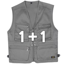 노블진 1+1 단체 봄작업복조끼 주머니많은 작업용조끼 작업복 근무복