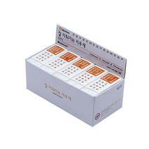 화랑 항균 잘지워지는 지우개 G373 (20개입), 단품