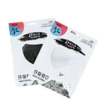 독도마스크 새부리형마스크 KF94 마스크 국산 진짜 편한 귀안아픈 개별포장 황사 미세먼지 비말차단 대형, 블랙