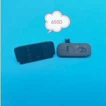 * 새로운 USB/HDMI DC 입력/비디오 출력 고무 도어 하단 커버 캐논 500D 650D 700D 450D 디지털 카메라 수리 부품