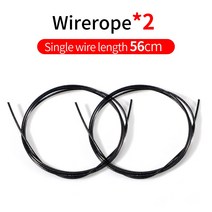 사이클링슈즈 ATOP 오른쪽 왼쪽 회전 버클 꽉 수리 버튼 보안 사이클링 신발 부품, [07] 56cm rope 2pcs, 한개옵션1