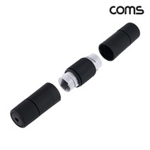 POE 랜선 방수커버 BD805