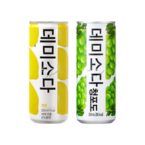 데미소다 레몬 250ml 10캔+청포도 250ml 10캔 총20캔, 단품