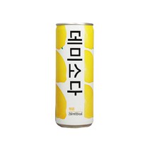 데미소다 레몬 250ml x 30캔, 상세페이지 참조