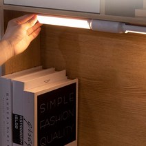 헤베크로노스 탈부착형 LED 멀티 듀얼 와이드 밝기조절 가능 무선 충전식 독서 학습 공부 스탠드 HE05-RC01