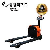 쌍용리프트 핸드자키 전동 파레트 트럭 2톤 CBD20XM | CBD20XL, CBD20X-L