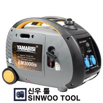 YAMABISI 야마비시 EM3000IS 가솔린 발전기