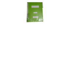 문화산업 연합화일 F494-7 A4 PP, 연두, 130개