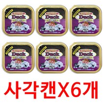 애견 통조림 퍼피프랜드 사각캔 l 오리가슴살 100gX6개