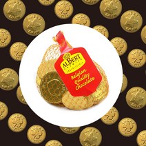 에스제이서진 벨기에 알버트 선물용 행운의 동전 코인 초콜릿45g (1봉에 8-10개입) 발렌타인 화이트 데이 선물, 30개