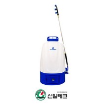 신일테크 농사용 SR-20L 충전식 전동분무기