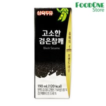 삼육두유 고소한 검은참깨두유 190ml, 48개