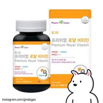 팜그린 프리미엄 로얄비타민 비타민b 나이아신 60캡슐, 2개