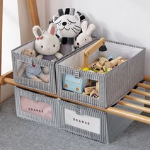 디에이치트레이딩 정리함 수건 손잡이 언더베드 패브릭 폴딩 팬트리 오픈형 6W9441E0, 1개, 베이직