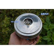 집진기 220V 600W 진공 청소기 모터 DIY 집진기 팬 이중 볼 베어링 고속, 한개옵션0