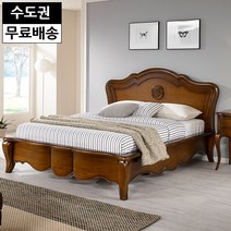 프렌 원목 침대프레임 엔틱 슈퍼싱글사이즈 1인용 부부 트윈 침대 고급 가구(브라운), 브라운