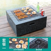 사각 대형 야외 화로대 바베큐 테이블 스토브 정원 그릴 숯불 펜션 감성 숙소 힐링 모닥불, 블랙 화로대 기본
