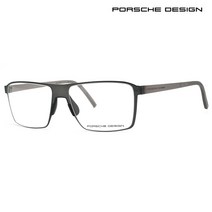 P8309 D 포르쉐 디자인 안경테