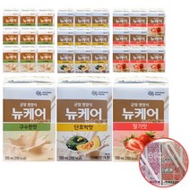 뉴케어 구수한맛 10팩+ 딸기맛 10팩+ 단호박맛10팩, 30팩